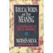 Biblical Words and Their Meaning: An Introduction to Lexical Semantics
