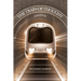 The Train of Thought: Paradox
