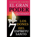 El Gran "PODER" Olvidado: Los 7 DONES del Espíritu Santo