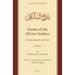 Ranks of the Divine Seekers: A Parallel English-Arabic Text. Volume 2