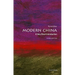 Modern China: A Very Short Introduction