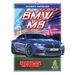 BMW M8