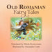 Old Romanian Fairytales