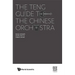 The Teng Guide to the Chinese Orchestra