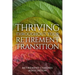 Thriving Throughout Your Retirement Transition