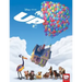 Up