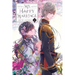My Happy Marriage, Vol. 2 (Light Novel): Volume 2