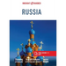 Insight Guides Russia (Travel Guide with Ebook)