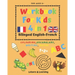 Children's Activity Book 4-in-1 Bilingual English-French: Colouring, Vocabulary, Writing and Maths: Crafts & Games for Kids aged 5 and above