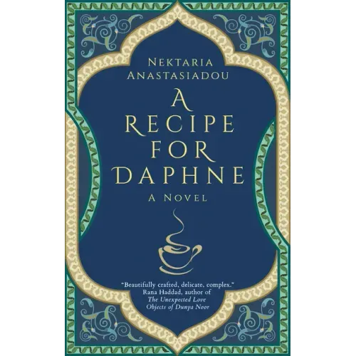 A Recipe for Daphne