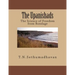 The Upanishads: The Science of Freedom from Bondage