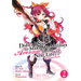 Didn't I Say to Make My Abilities Average in the Next Life?! (Manga) Vol. 2