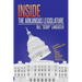 Inside the Arkansas Legislature
