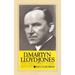 D. Martyn Lloyd-Jones: The First Forty Years