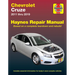 Chevrolet Cruze 2011-19