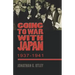 Going to War with Japan, 1937-1941: With a New Introduction