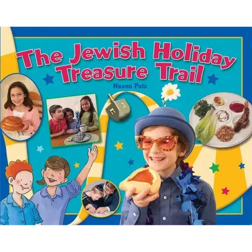 Jewish Holiday Treasure Trail