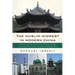 The Muslim Midwest in Modern China: The Tale of the Hui Communities in Gansu (Lanzhou, Linxia, and Lintan) and in Yunnan (Kunming and Dali)