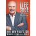 Life Code: The New Rules for Winning in the Real World