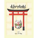 Horoheki