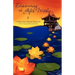 Discovering the Gifts Within