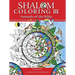 Shalom Coloring: Animals of the Bible