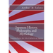 Japanese History, Philosophy, and Mythology: Lesson Plans for the Culture of Japan