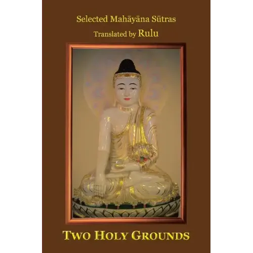 Two Holy Grounds
