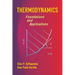 Thermodynamics: Foundations and Applications