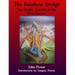 Rainbow Bridge: Shakta Tantrika of the Uttarakaulas