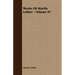 Works Of Martin Luther - Volume IV
