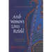 Arab Women's Lives Retold: Exploring Identity Through Writing