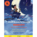 My Most Beautiful Dream - 我最美的梦乡 (English - Mandarin Chinese): Bilingual children's picture book, with audio