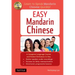 Easy Mandarin Chinese: A Complete Language Course and Pocket Dictionary in One (Audio Recordings Included) [With CD (Audio)]