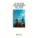 La Isla de Las Mujeres del Mar / The Island of Sea Women