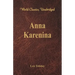 Anna Karenina (World Classics, Unabridged)