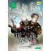 Macbeth the Graphic Novel: Quick Text