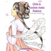 Girls in Ancient Asian Fashion - A hand-drawn coloring book