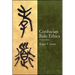 Confucian Role Ethics: A Vocabulary