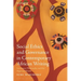 Social Ethics and Governance in Contemporary African Writing: Literature, Philosophy, and the Nigerian World