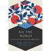 All the World: Universalism, Particularism and the High Holy Days