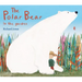 The Polar Bear in the Garden