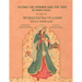 Fatima the Spinner and the Tent / İPLİKÇİ FATMA VE ÇADIR: Bilingual English-Turkish Edition / İngilizce-Türkçe İki Dilli Bask