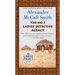 The No. 1 Ladies' Detective Agency