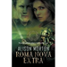 Roma Nova Extra: Short Stories spanning sixteen centuries set in a New Rome