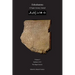 Enheduanna: A Pagan Literary Journal Volume 4