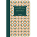 NLT Filament Bible Journal: 2 Corinthians (Softcover)