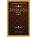 The Genealogy And History Of The Guild, Guile And Gile Family (1887)