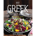 My Greek Family Table: Fresh, Regional Recipes