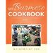 My Burmese Cookbook: Part 1